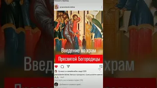 СПАСИБО МАМУЛИЧКЕ ГОСПОДА НАШЕГО-  ПОМОГАЙ НАМ И СПАСИБО ТЕБЕ ❤❤❤🙏🙏🙏😊