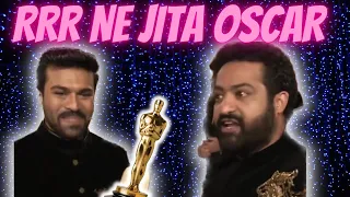 rrr oscar winning moment | natu natu wins oscar