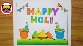 Holi Drawing / Holi Drawing Easy / Holi Special Drawing / Happy Holi Drawing /Holi Festival Drawing