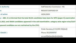 SSC MTS 2021 Paper II Attendance Official RTI REPLY| SSC MTS 2021 Tier II Attendance RTI Reply #ssc