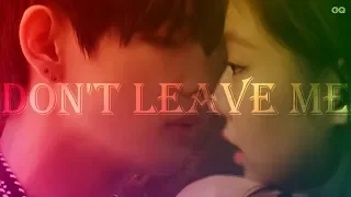 Taehyung + Jennie + Yoongi | Don't leave me