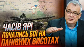 ⚡️Є ПРОСУВАННЯ РОСІЯН! СНЄГИРЬОВ: росіяни ПРУТЬ з флангів, наступ рф НЕ ПРИПИНЯВСЯ, удари по рф