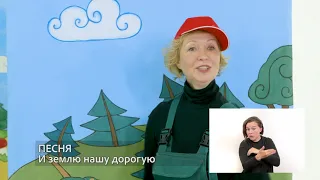 Приключения Эконешки