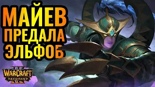 Исторический матч. Финал турнира. Moon vs Lawliet (NE) [Warcraft 3 Reforged]