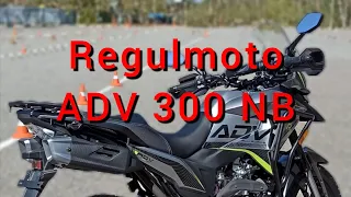 Не спеши покупать Regulmoto ADW 300 NB.  Зато честно! #инструкторалексеймочалин