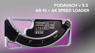 Podavach Magazine Loader Grey v5.5 in use | From @ak_addicts