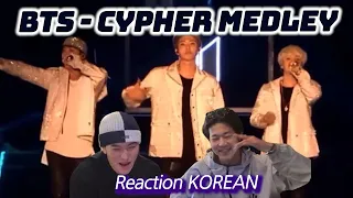 BTS (방탄소년단) Cypher Medley (ft. Supreme Boi) live in Seoul 2017 |박살난다🔥| RM,Jhope,SUGA|ENG,SPA,POR,JPN