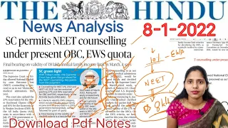 8-January-2022 / The Hindu Newspaper Analysis in English / Current Affairs for UPSC /IAS .
