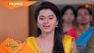 Anbe Vaa - Promo | 14 September 2022 | Sun TV Serial | Tamil Serial