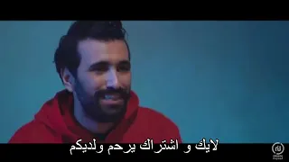 sabak elkhir Ep7/ سبق الخير الحلقة 7 كاملة