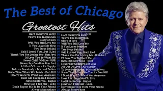 Chicago, Bee Gees, Lionel Richie, Billy Joel, Elton John, Lobo🎙Soft Rock Love Songs 70s 80s 90s