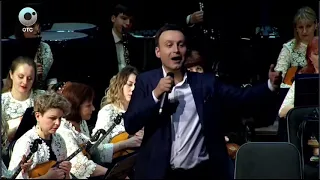 "Услышь меня, хорошая" - Владислав Косарев и Русский академический оркестр