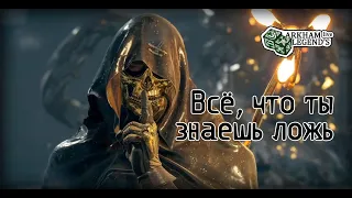 Death Stranding. Глава 6. Портовый узел