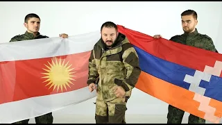 ROMIK AVETISYAN - "Hay u Ezdi axperner en" NEW 2020