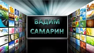 Новинка! Красивое слайд шоу осень наступила, осень золотая.