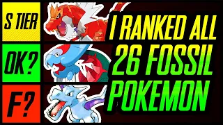 I Ranked ALL 26 Fossil Pokemon! | Mr1upz