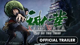 Kamiwaza: Way of the Thief (Official Game Trailer)