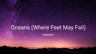 Hillsong United - Oceans (Where Feet May Fail) Lofi + Lyric (MHSLMN Remix)