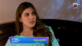 Inaam-e-Mohabbat Ep 37 Promo | Sidra Niazi | Haroon Shahid | Tonight at 7:00 PM only on Har Pal Geo