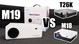 TouYinger M19 vs T26K и M19 vs M18 Краткий обзор Full HD проектора TouYinger M19 и сравнение