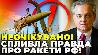 🔴 США схиляються до «ІЗРАЇЛЬСЬКОГО СЦЕНАРІЮ» для України,Весняний НАСТУП не відбувся.ЧОМУ? РАХМАНІН