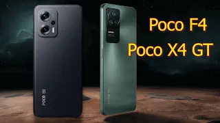 POCO F4 и POCO X4 GT Новые хитовые смартфоны от Xiaomi