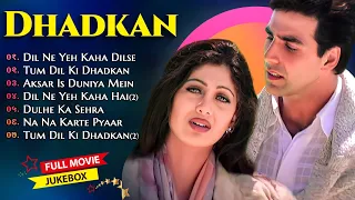 Dhadkan Movie All Songs||Akshay Kumar& Shilpa Shetty & Sunil Shettyl| Evergreen ..