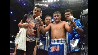 Isaac 'Pitbull' Cruz Jr. vs Heberto 'Golfo' Pérsico