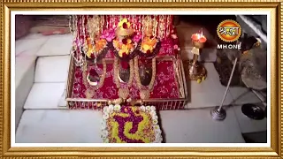 LIVE: Maa Vaishno Devi Aarti From Bhawan | माता वैष्णो देवी आरती | 22 May 2024