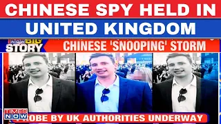 World News Live | 'Chinese Spy' Held In UK | UK Warns China Against 'Espionage' | Jaishankar | India