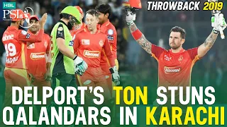 Best of HBL PSL | Highlights | Islamabad United vs Lahore Qalandars | HBL PSL 2019