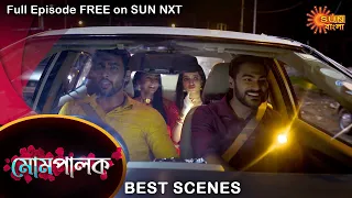 Mompalok - Best Scene | 3 Oct 2021 | Full Ep FREE on SUN NXT | Sun Bangla Serial