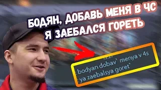 DAXAK СГОРЕЛ С ИГРЫ АЙСБЕРГА | ЛУЧШИЕ МОМЕНТЫ ДОТА 2