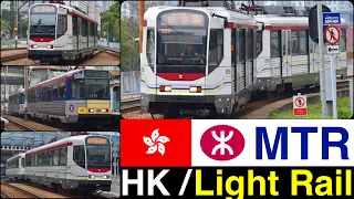 Light rail in Hong Kong 2020 !