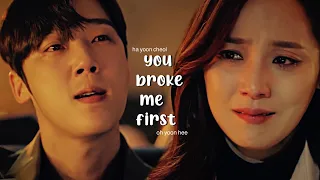 oh yoon hee x ha yoon cheol || you broke me first || the penthouse season two [fmv]