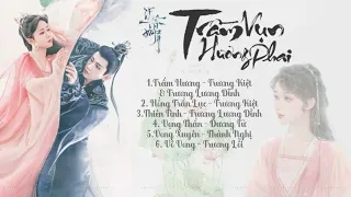 [Full Playlist]Trầm Vụn Hương Phai OST《沉香如屑 OST》Agarwood Like Crumbs OST#chinasong#trầmvụnhươngphai