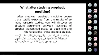 introduction to prophetic medicine