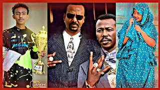 Tik Tok Ethiopian Funny Videos Compilation |Tik Tok Habesha Funny Vine Video compilation #88