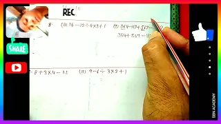 SIMPLIFICATION BY DMAS & BODMAS || FULL FORM OF BODMAS || COMPLETE SOLUTION OF CHAPTER 5|| CLASS 4th