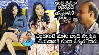 Mithali Raj Emotional Reply To Reporter Question About Her Retirement @ Shabaash Mithu Press Meet|DC