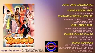 NASEEB 1981 All SONGS