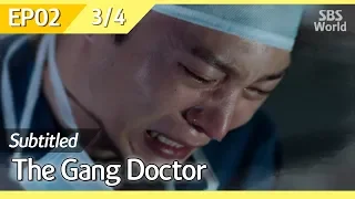 [CC/FULL] The Gang Doctor(Yong-pal) EP02 (3/4) | 용팔이