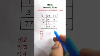 Missing Number| Reasoning Tricks in Hindi| Reasoning Classes for SSC CGL CHSL MTS CRPF RRB |