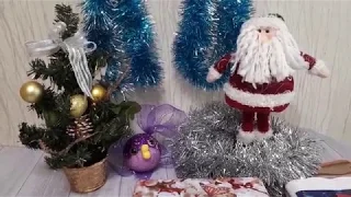 Новогодние покупки и вышивальные планы 2019!