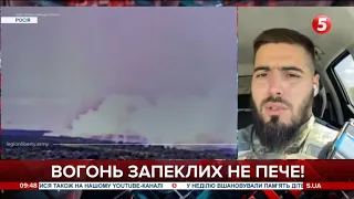 🤬Окупанти намагаються наступати на Сватівському напрямку. Про ситуацію - Юрій Федоренко