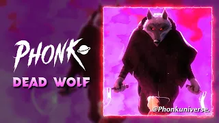 Phonk Music Mix 2024 ※ Best Aggressive Drift Phonk ※ Dead Wolf Phonk