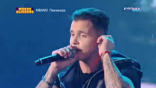 MBAND концертное шоу “Без фильтров“ Премьера! HD