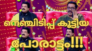 നെഞ്ചിടിപ്പ് കൂട്ടിയ പോരാട്ടം-TOPSINGER SEASON 4 LATEST EP130-TOP SINGER SEASON 4 LATEST EPISODE 130