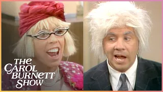 Old Tim & Old Carol in a Shoe Store | The Carol Burnett Show Clip