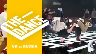 The Dance 2017 FINALS: Prototype (UK) vs. OBC (Russia)